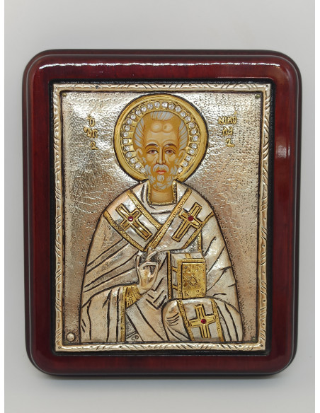 Βυζαντινή Εικόνα