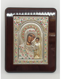 Βυζαντινή Εικόνα