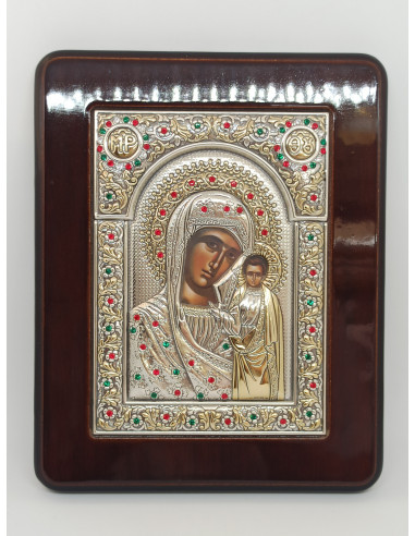 Βυζαντινή Εικόνα