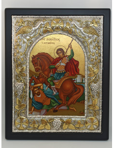 Βυζαντινή Εικόνα