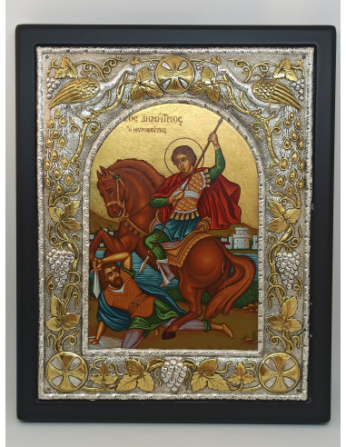 Byzantine Icon