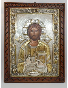 Βυζαντινή Εικόνα