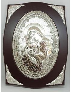 Βυζαντινή Εικόνα