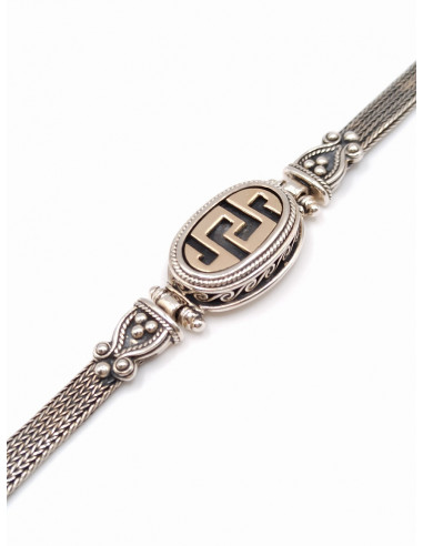 Silver gold bracelet