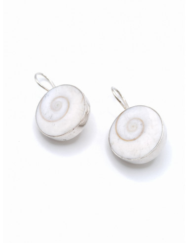 Ασημένια σκουλαρίκια