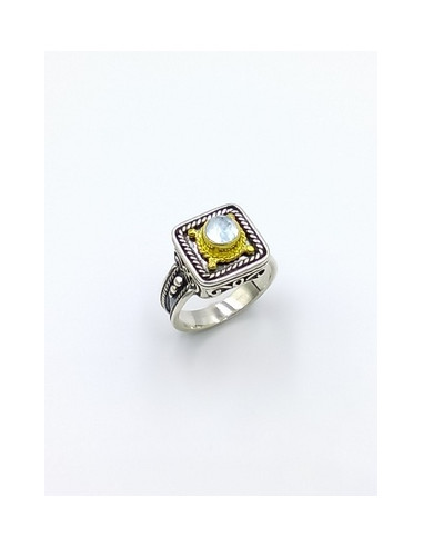 Ασημένιο δαχτυλίδι